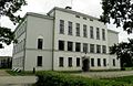 Aknīstes pamatskola (1937—1938)