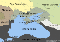 Кримското ханство към 1600 г.