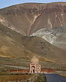 Monument commemorating the Battle of Chaldiran, which was fought between the Sunni Ottoman Empire and the Shia Safavid Empire.