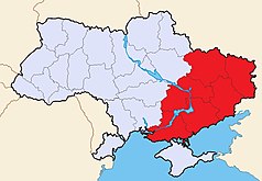 « République fédérale autonome de Donetsk » revendiquée en 2006 par les séparatistes.