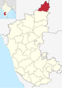 Localizacion del districte de Bidar en Karnataka