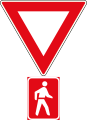 Give Way / Yield to pedestrians