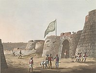 The North Entrance into The Fort of Bangalore [with Tipu's flag flying] by James Hunter (d.1792)