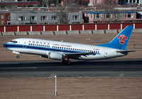 Boeing 737-3Y0 компании China Southern Airlines