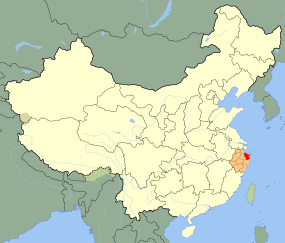 Ningbos läge i Zhejiang, Kina.