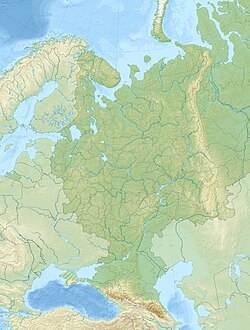 Kuma–Manych Depression is located in European Russia