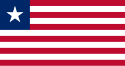 लाइबेरिया के झंडा