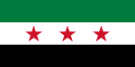 1:2 Flagge der Syrischen Republik 1932–1958