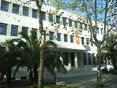 Central Bank of Montenegro.