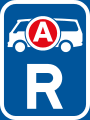 Reserved for ambulances / emergency vehicles