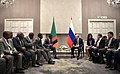 Image 6President Edgar Lungu with Russian President Vladimir Putin, 26 July 2018 (from Zambia)