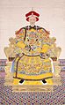 Даогуан (Мяньнин) 1820-1850 Император Китая (Цин)