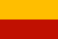 Yellow-red bicolour used simultaneously with other bicolours and tricolours since the second half of 19th century[12]