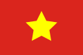 Vlajka Severného Vietnamu (1945 – 1955)