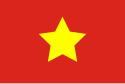 Quốc kỳ Trên: 1945–1955 Dưới: 1955–1976 Việt Nam Dân chủ Cộng hòa