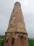 Mughal Kos Minar