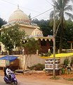 Bhanasankari Temple