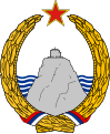 Znak Socialistické republiky Černá Hora (1963–1993) v rámci Jugoslávie