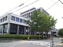 Ikeda City Hall