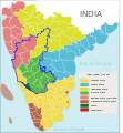 Map of southern India before the reorganisation of 1956 with the blue outline of the expanded Mysore State (after 1956)