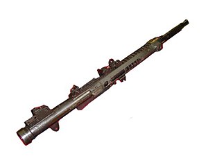 Відновлена гармата MG FF