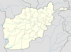 Газни (Афгъанистан)