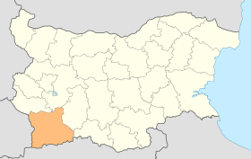 Blagoevgrad (oblast)