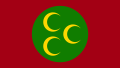 Flag of the Ottoman Empire (1569–1793)