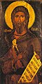 Пророк Илия, икона от XII век