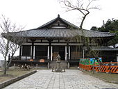 Hokke-dō de Tōdai-ji