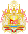 99 Coat of Arms of Siam (1873-1910)