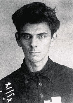 Dombrovsky after arrest in 1932