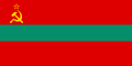 沿ドニエストルの国旗（政府用旗）