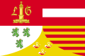 Flagge der Provinz Lüttich