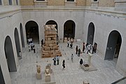המוזיאון הלאומי לארכאולוגיה