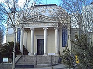 موزه ملی انسان‌شناسی (مادرید)