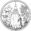 Khon Kaen
