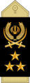 Sepahbad (Iran (Esercito))