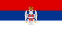 Republic of Serbian Krajina بایراغی