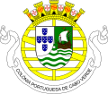 Coat of arms of Portuguese Cape Verde between May 8, 1935 and June 11, 1951.