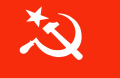 Bendera Socialist Unity Centre of India.