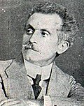 Dimitrie Serafim