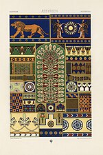 Assyrian patterns and motifs from L'Ornement Polychrome, by Albert Racinet [fr], 1888