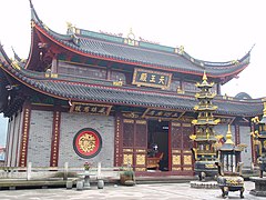Kuil Raja Surgawi dari Biara Buddha Putuo Kecil di Yinzhou, Ningbo.