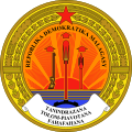 Státní znak Madagaskaru 1975–1992, tento symbol je na přední straně medailí II. typu