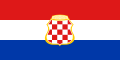 Herceg-Bosniako Kroaziar Errepublikako bandera