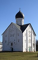 Cerkev Spreobnjenja na Iljini ulici v Velikem Novgorodu (1374)