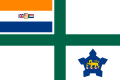Emblema navală a Africii de Sud înainte de 1994, arătând însemnul castelului