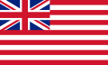 ब्रिटिश ईस्ट इन्डिया कम्पनी के १८०१ के ध्वजा।