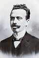 Nilo Peçanha 1909-1910 Presidenti i Brazilit